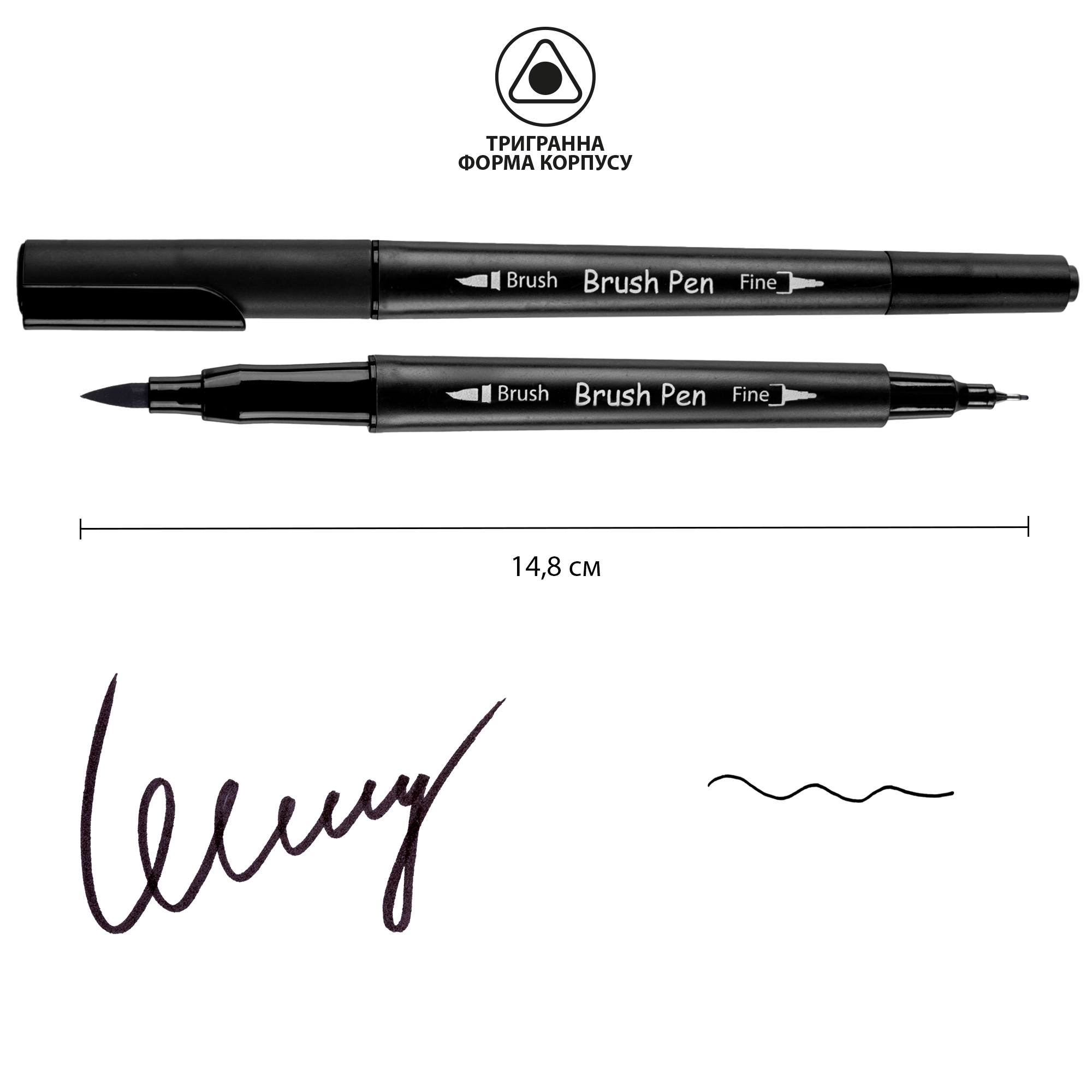 Набор маркеров акварельных Santi Brush Pen 24 цвета двусторонние (391000)