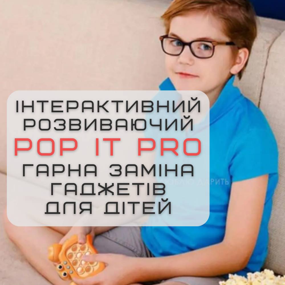 Зображення товару
