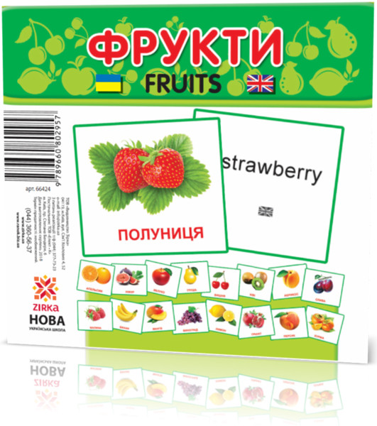 Зображення товару