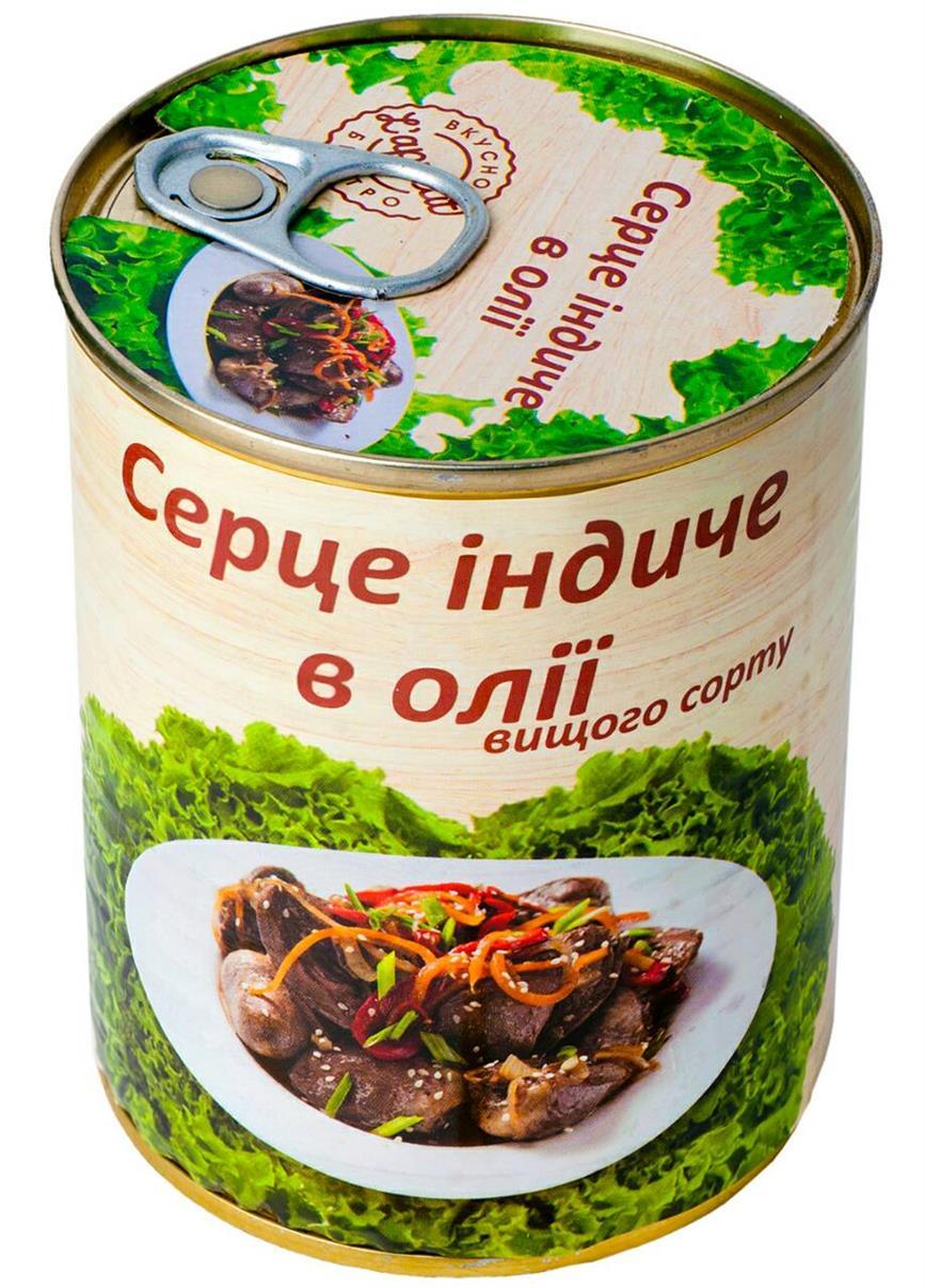 Зображення товару