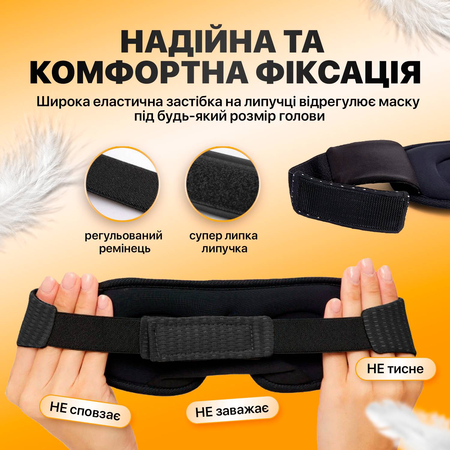 Маска для сна из дышащего материала и беруши в комплекте SBT group Серая (AFT-Grey)