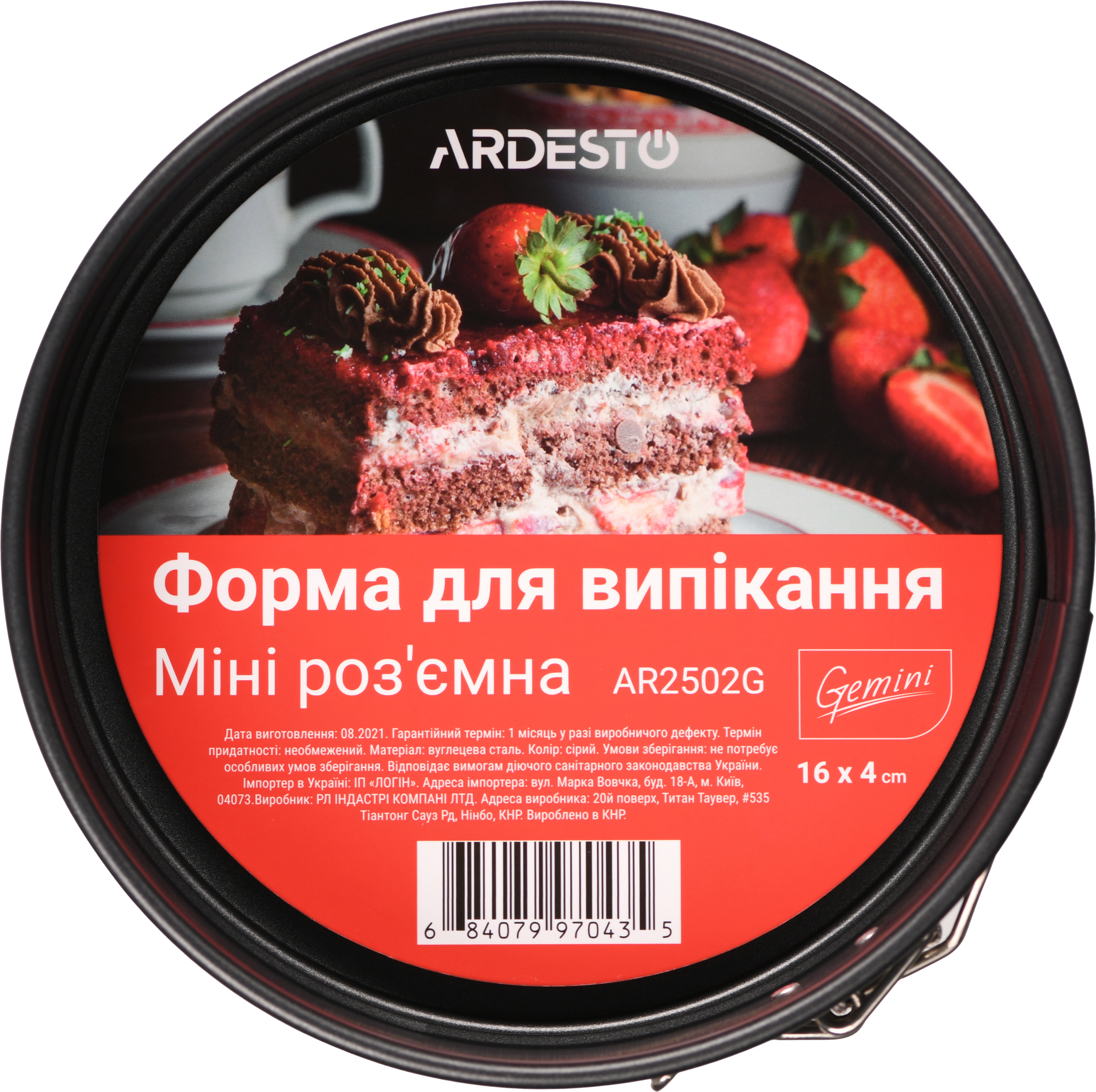 Зображення товару