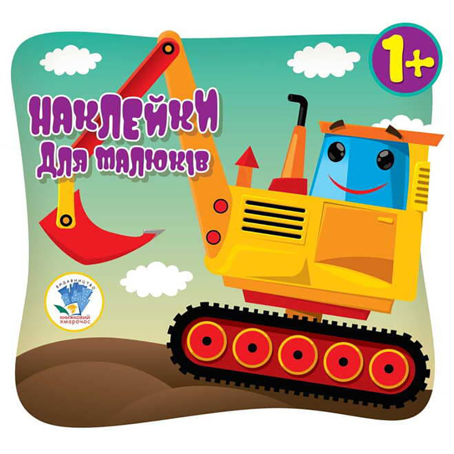 Зображення товару