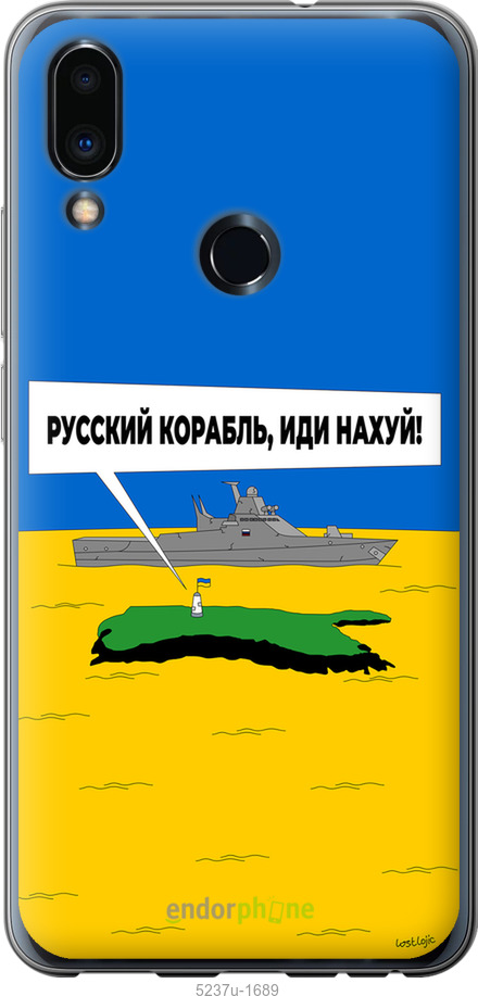 Зображення товару