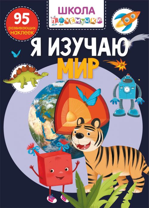 Зображення товару