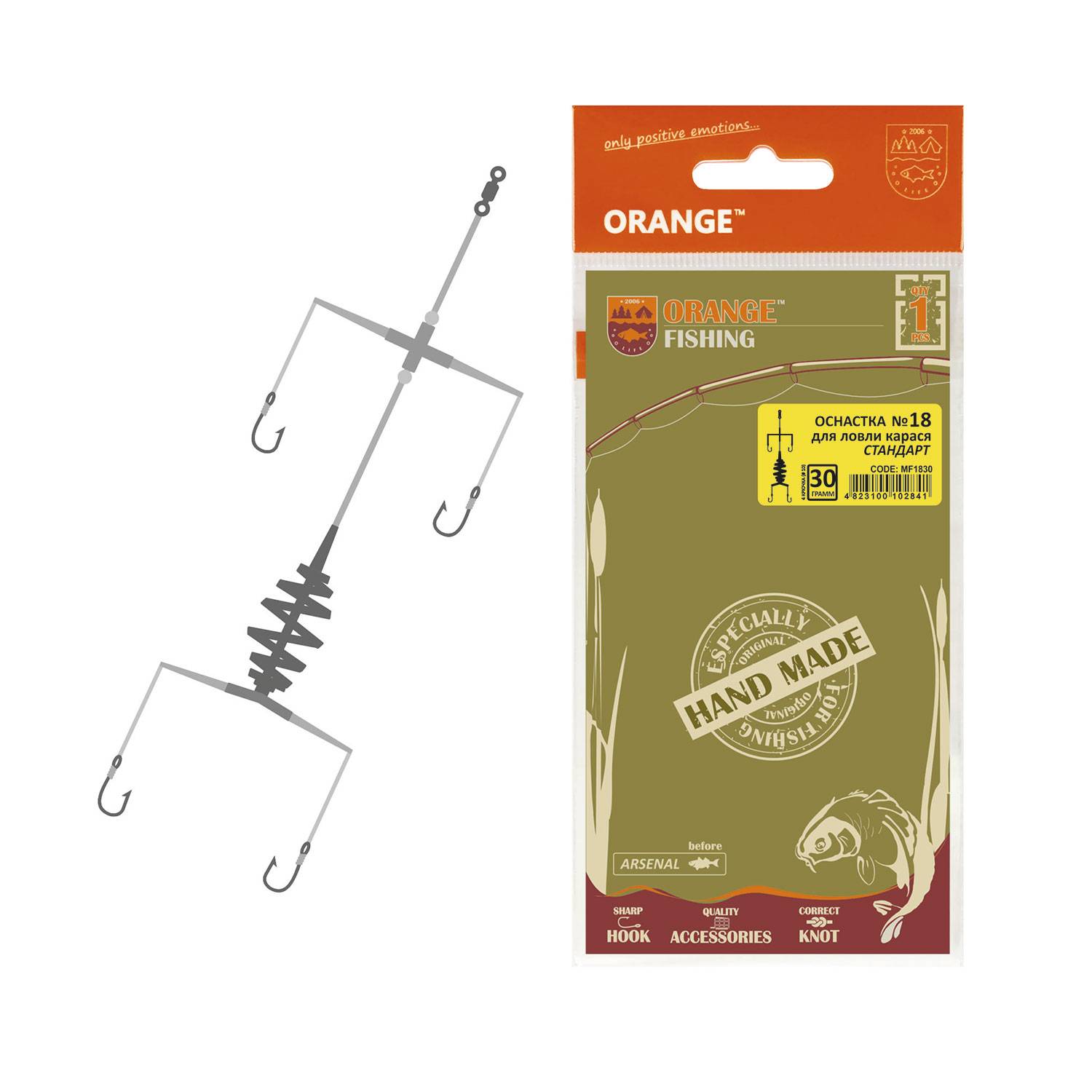 Оснастка Orange #18 Spring 30 г