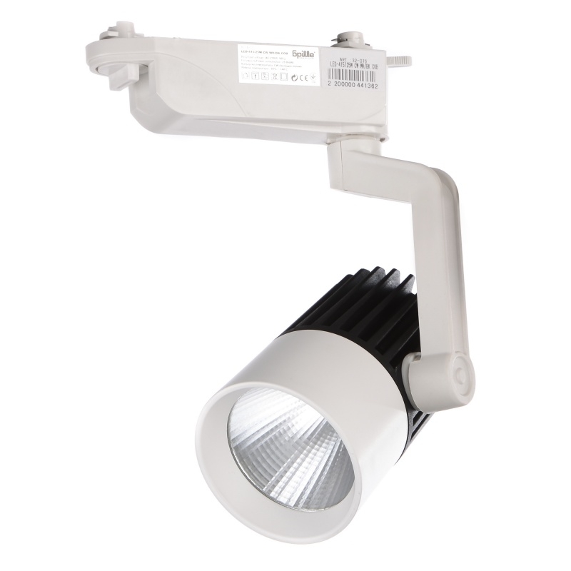 Светильник трековый LED Brille 25W LED-415 Белый
