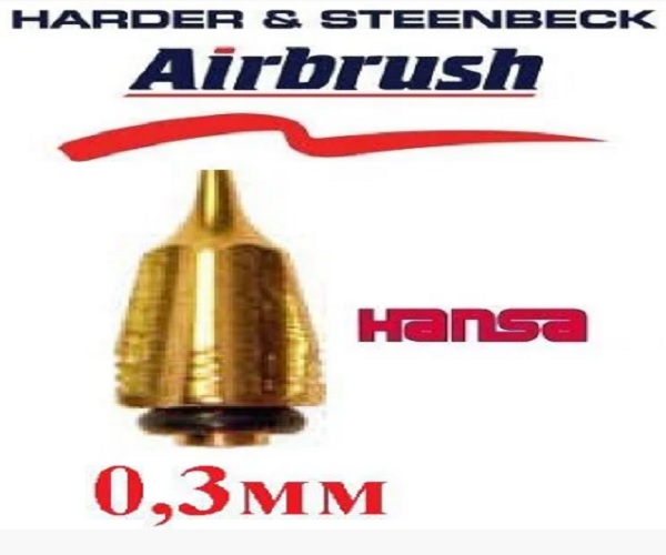 Сопло Nozzle HarderSteenbeck 0.3 мм для Нанса (Vi01056)