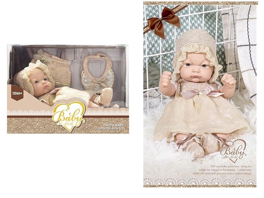 Пупс Yufeng Baby 26 см Кофейный (153782)