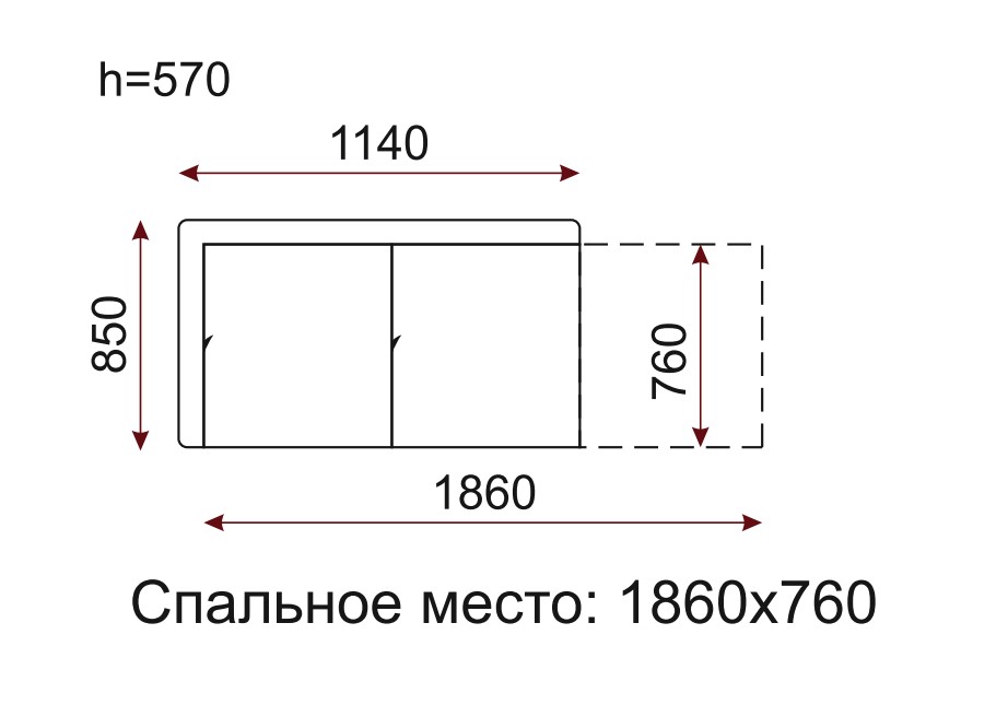 Детский диван Малыш NEW МАКСИ МЕБЕЛЬ Розово-коричневый (10401)