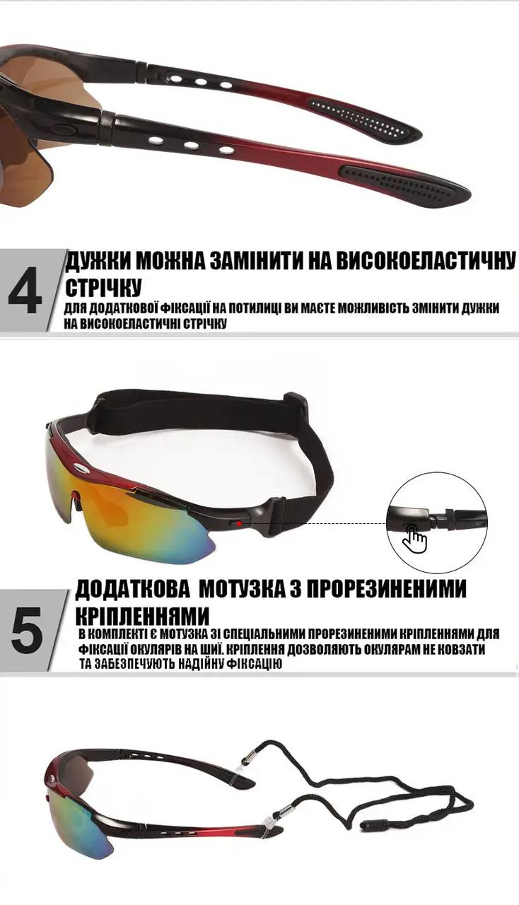 Зображення товару