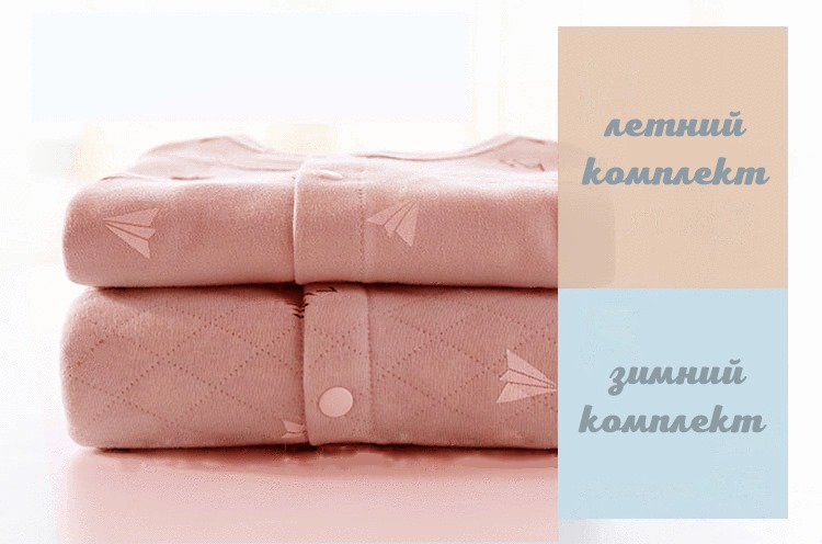 Подарунковий набір одягу 22 в 1 CuteBaby для новонародженої дівчинки 0-9 місяців Рожевий (LP685H)