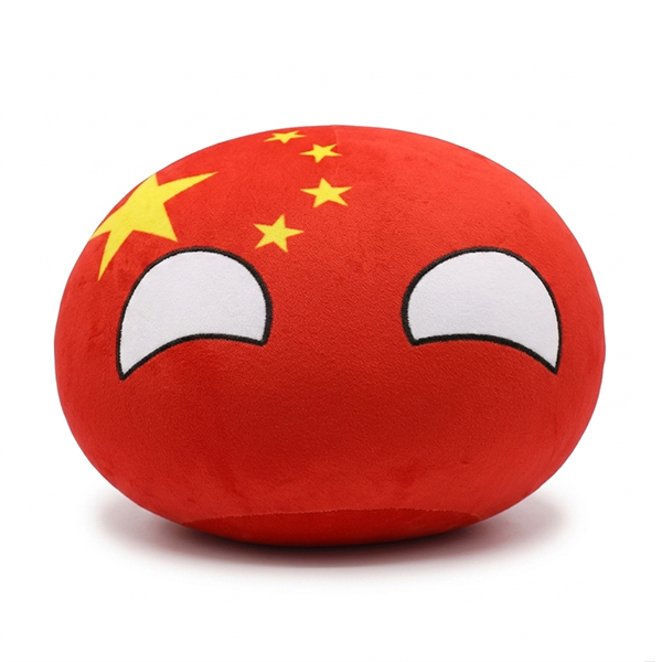 М'який брелок-іграшка Bioworld Кантриболз (Countryballs) Китай, 10 см, різнокольоровий