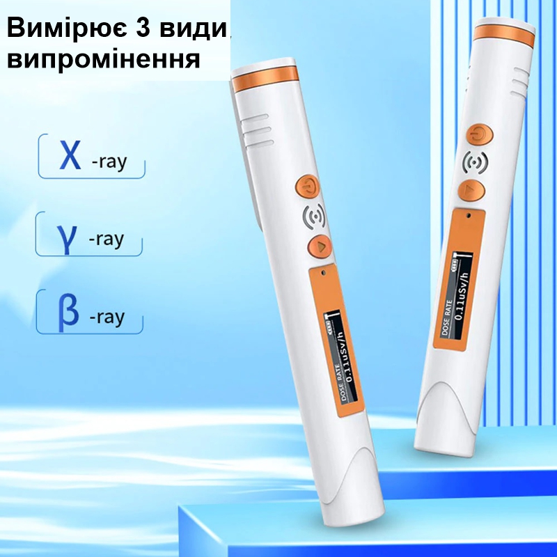APC ProtectNet мережевий грозозахист