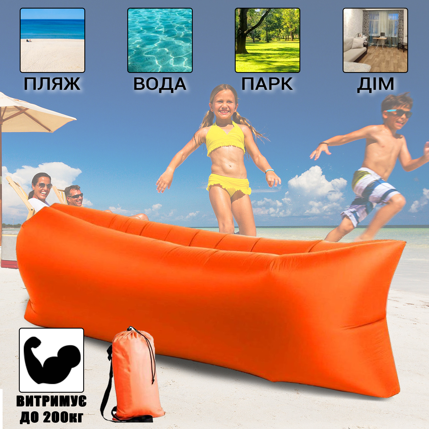 Зображення товару