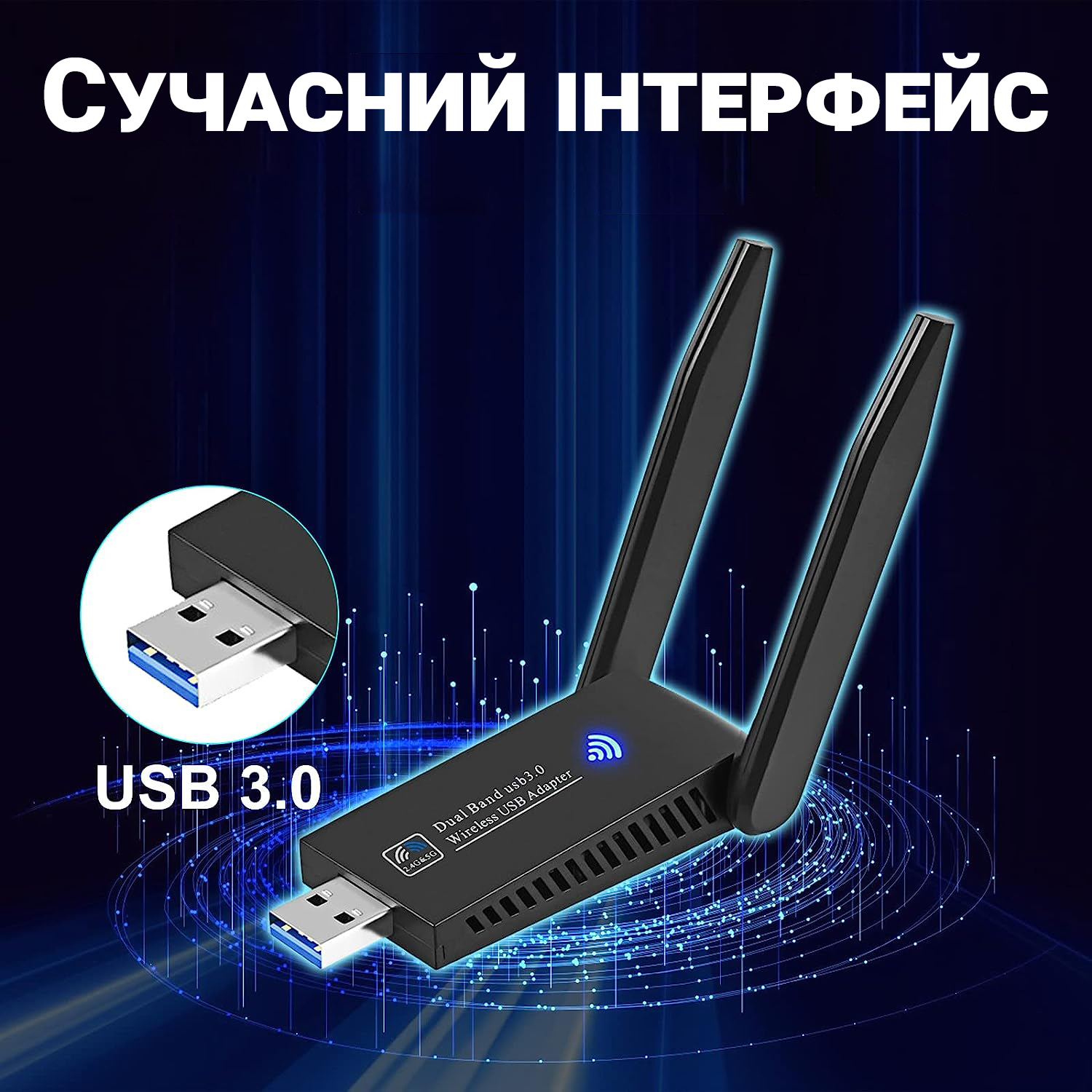 Зображення товару