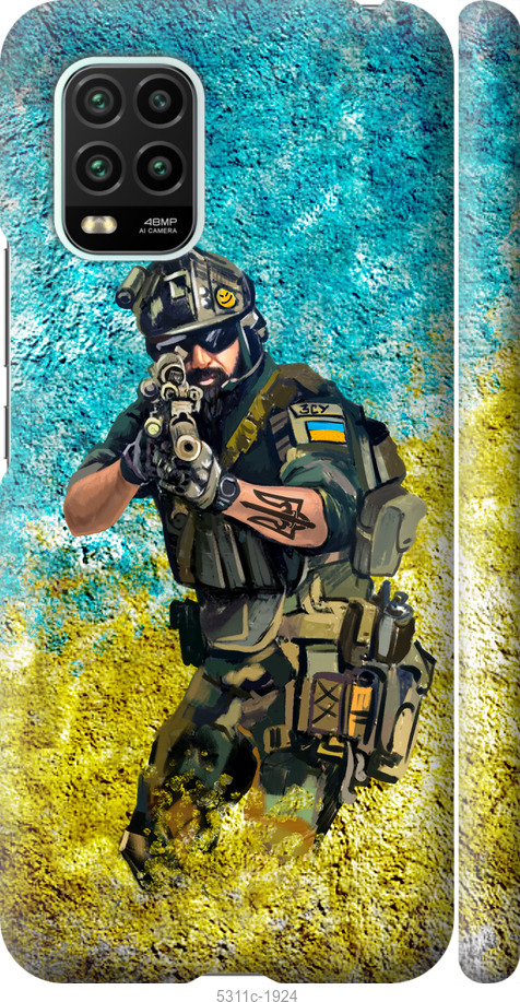 Зображення товару