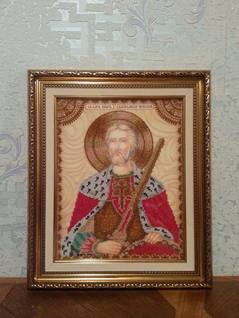 Зображення товару