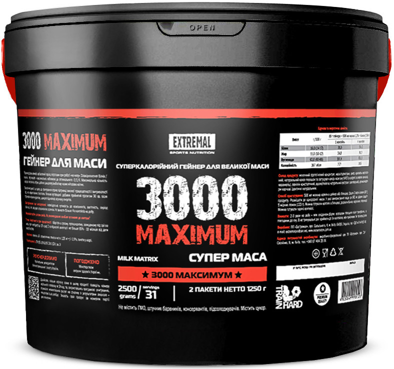 Гейнер для маси м'язів енергії та сили – Extremal 3000 Maximum 2500 г Полуниця Шоколад (1000335000)