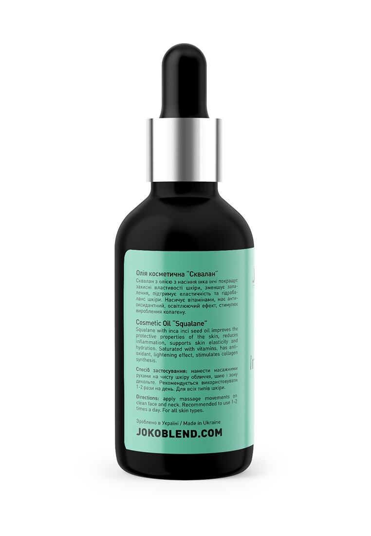 Масло косметическое Squalane Inca Inchi Oil Joko Blend 30 мл