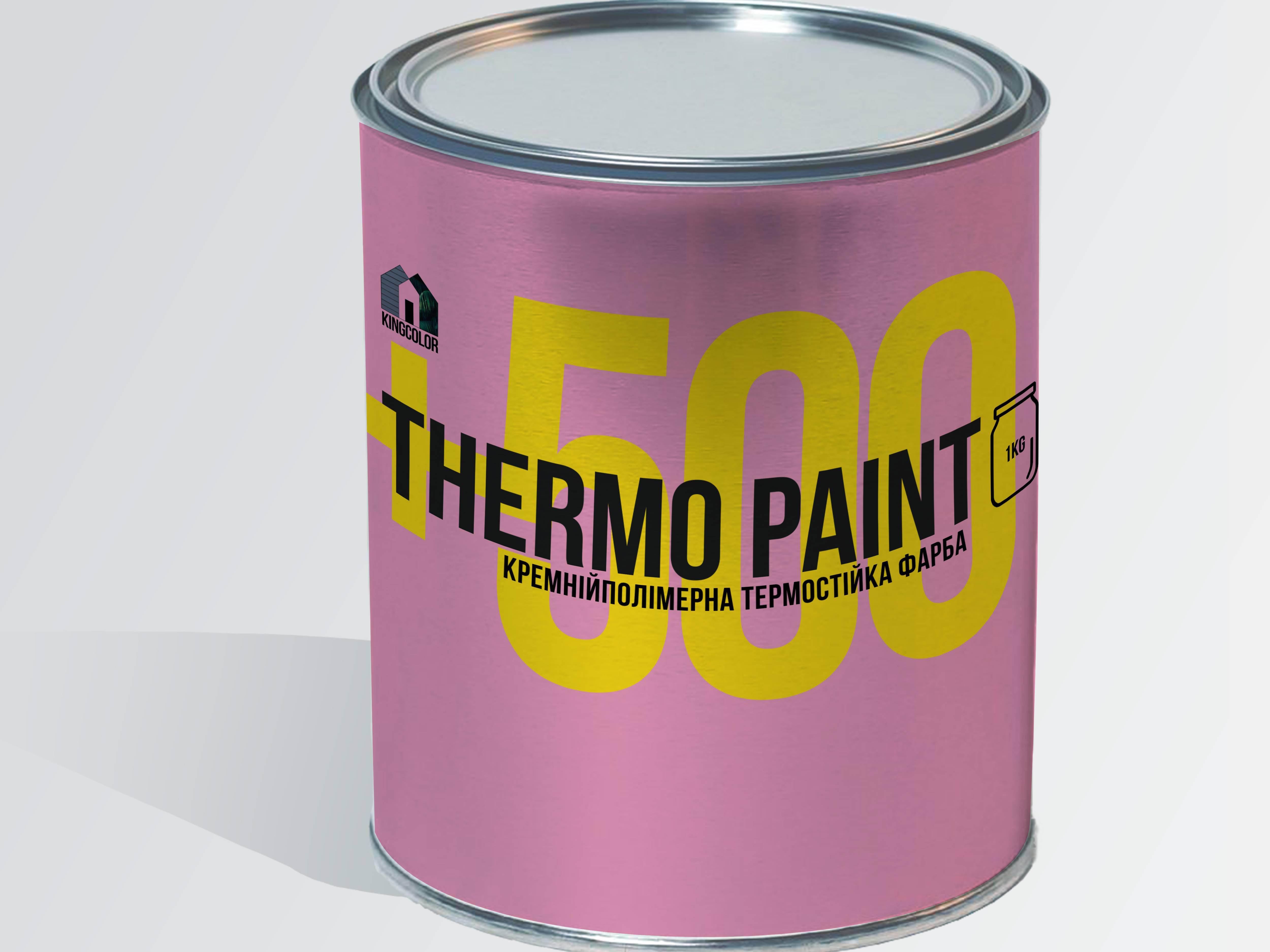 Фарба термостійка KINGCOLOR Thermopaint 500С Чорна 1 кг (РТ-500)