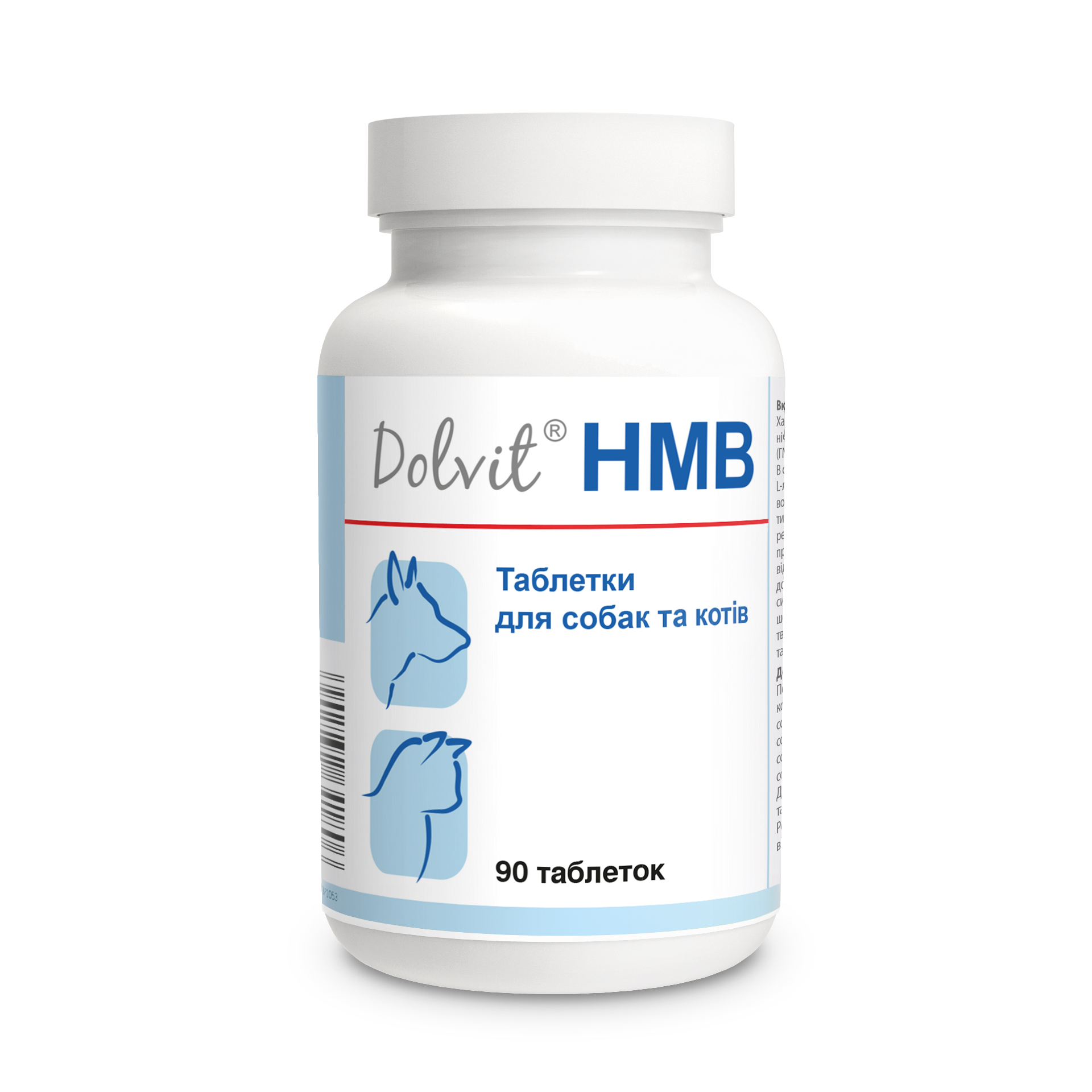 Комплексная витаминно-минеральная добавка для здоровья мышц собак и кошек Dolfos Dolvit HMB 90 таб