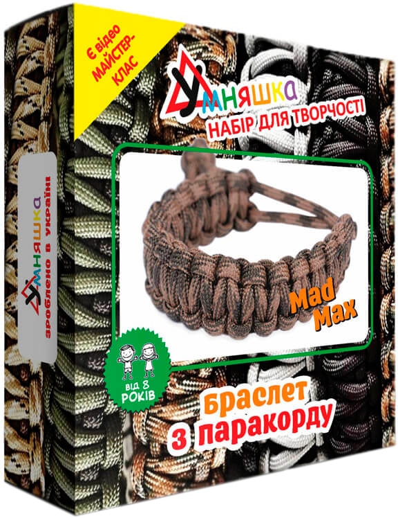 Зображення товару