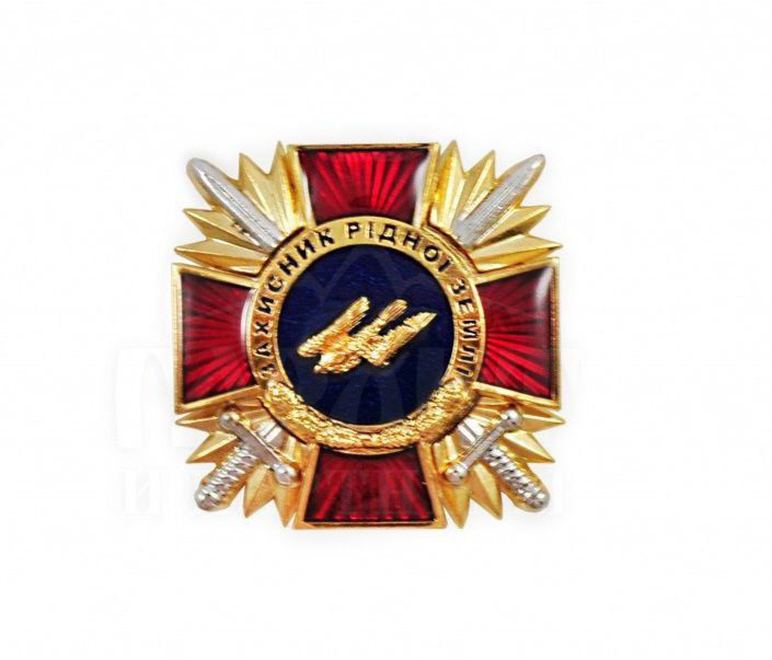 Нагрудний знак Collection Захисник рідної землі 36 мм Різнокольоровий (hub_0rywxy)