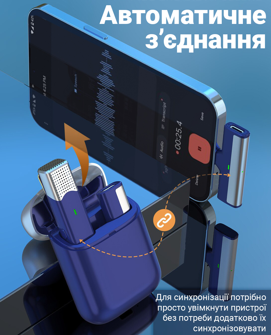 Беспроводной Type-C петличный микрофон с зарядным кейсом Savetek P35 2.4 ГГц до 20 м