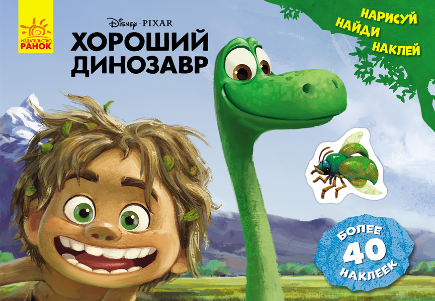 Зображення товару