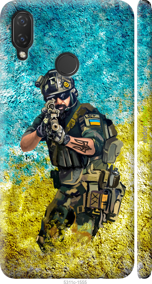 Зображення товару