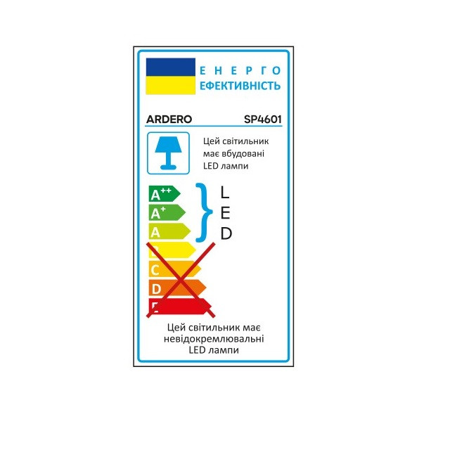 Led светильник светодиодный грунтовый садовый Ardero SP4601 3000К 3 Вт 230 В Вlack