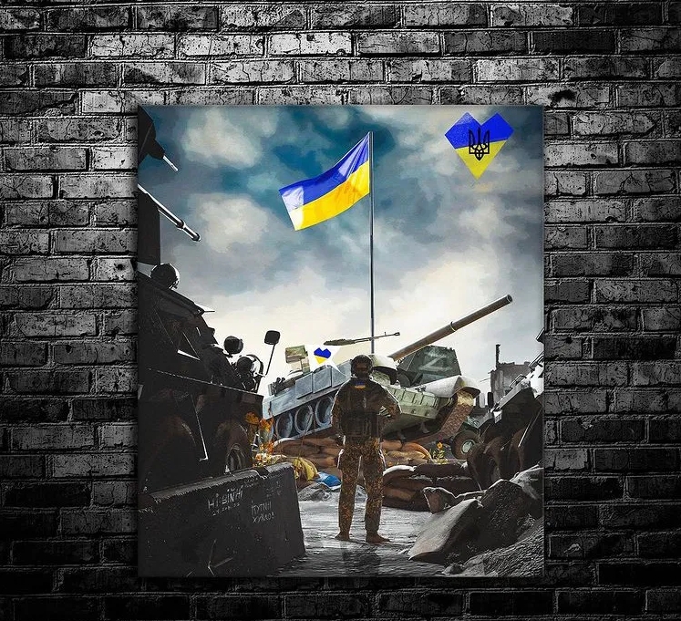 Зображення товару
