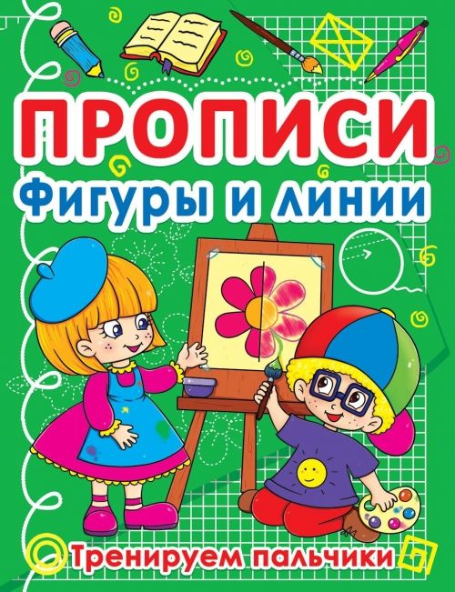 Зображення товару