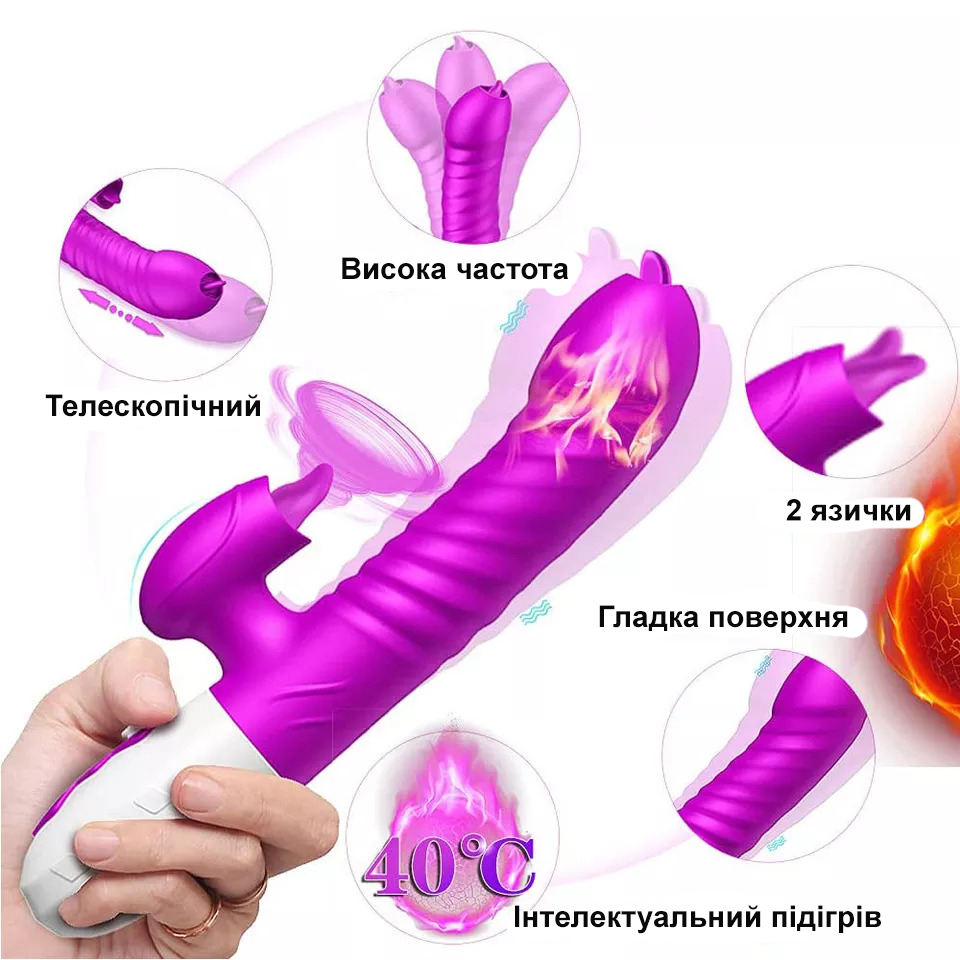 Зображення товару