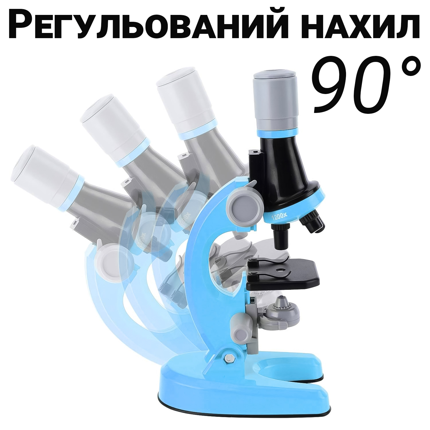 Зображення товару
