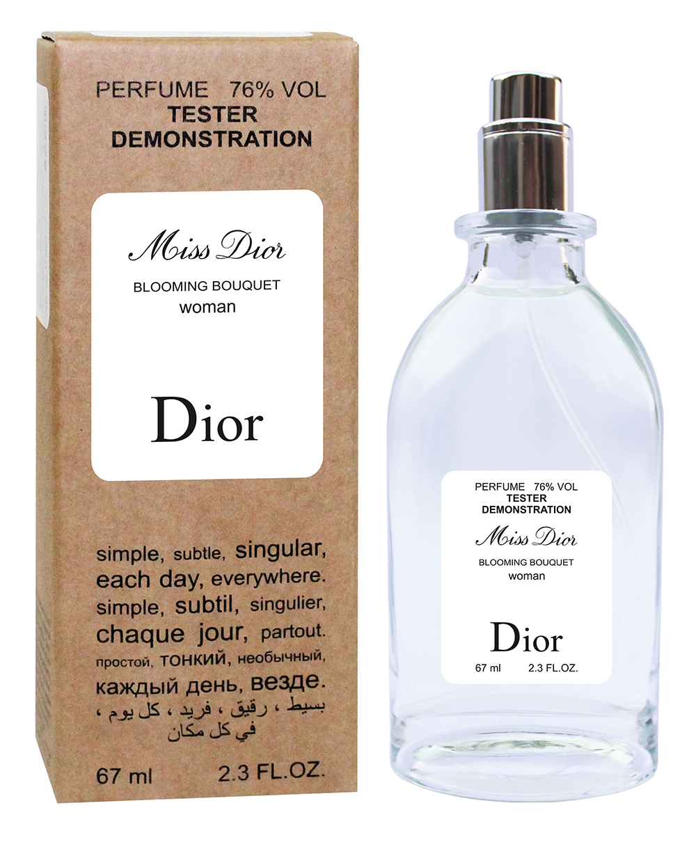 Тестер Christian Dior Miss Dior Blooming Bouquet edp 67ml (ST2-s36588)