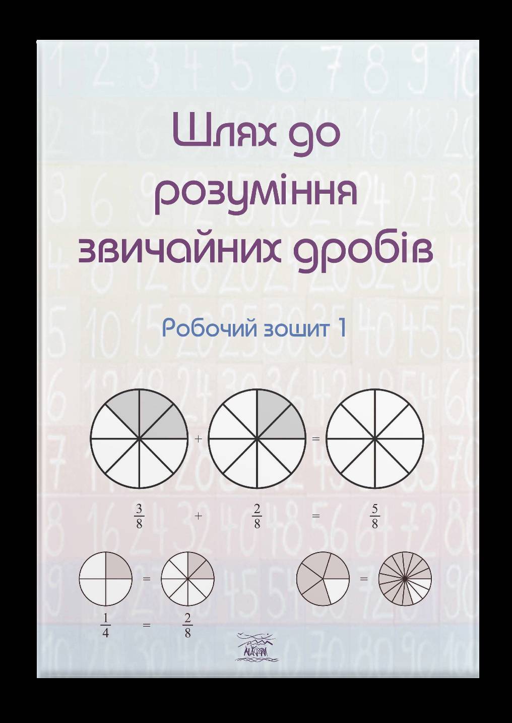 Зображення товару