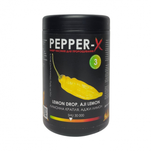 Набір для вирощування гострого перцю Pepper-X Lemon Drop Aji Lemon 750 г