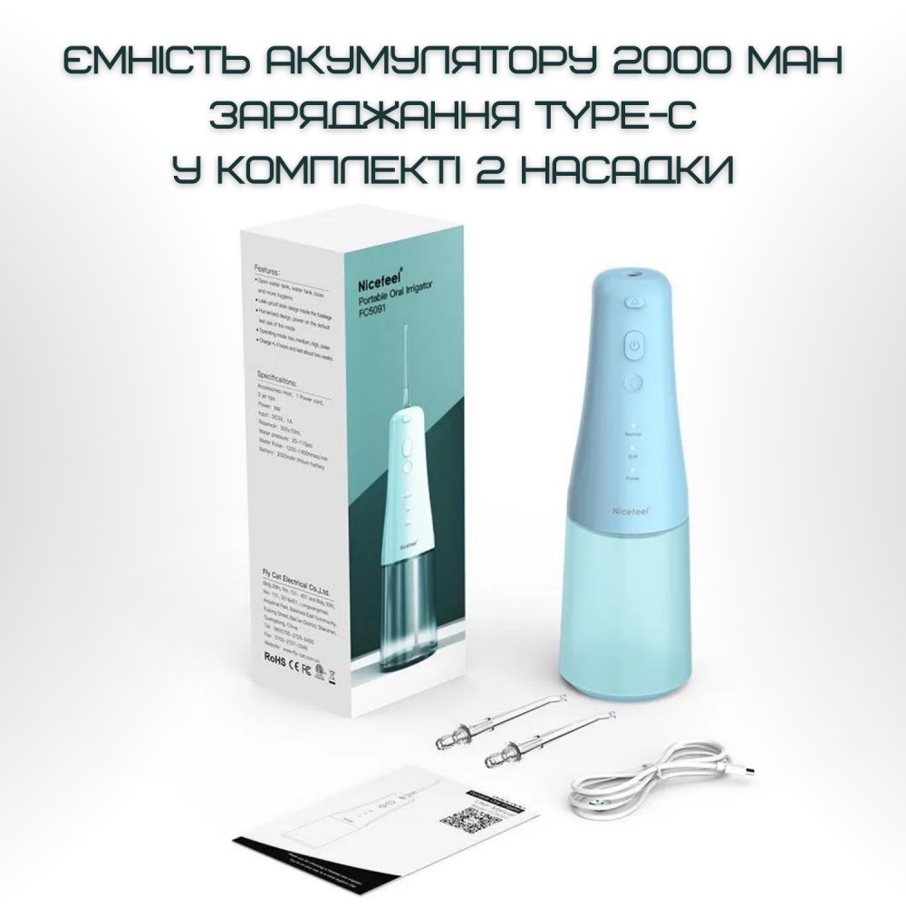 Зображення товару