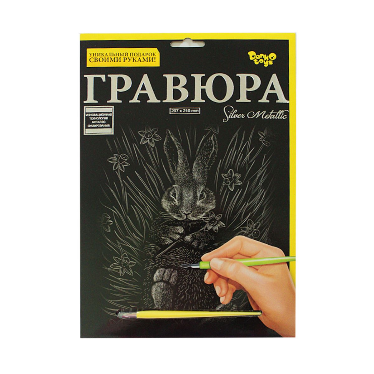 Зображення товару