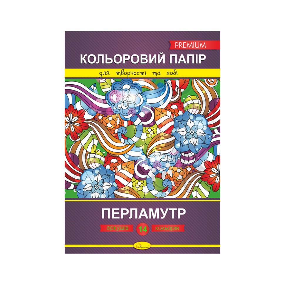Каструля Presto Ware середня нержавіюча сталь з кришкою 11 л 28х18 см (56302)