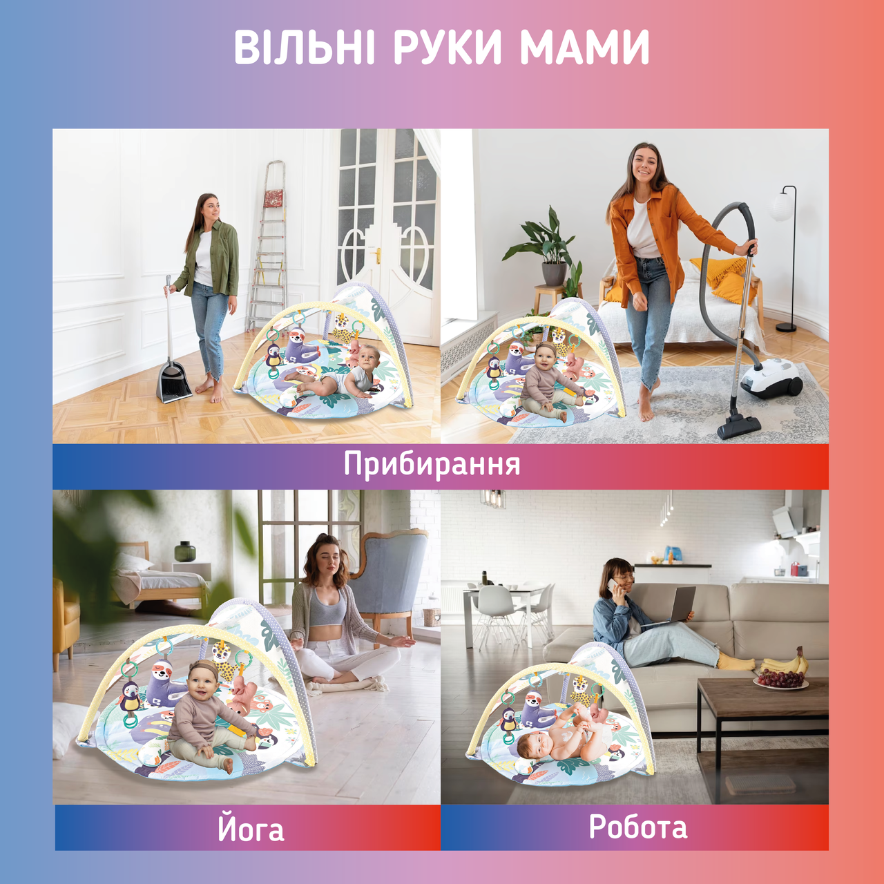 Зображення товару