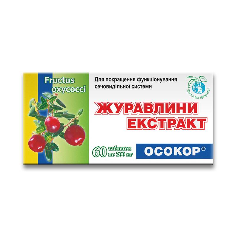 Твердий шампунь для всіх типів волосся з ефектом кондиціонування Dushka 70 г