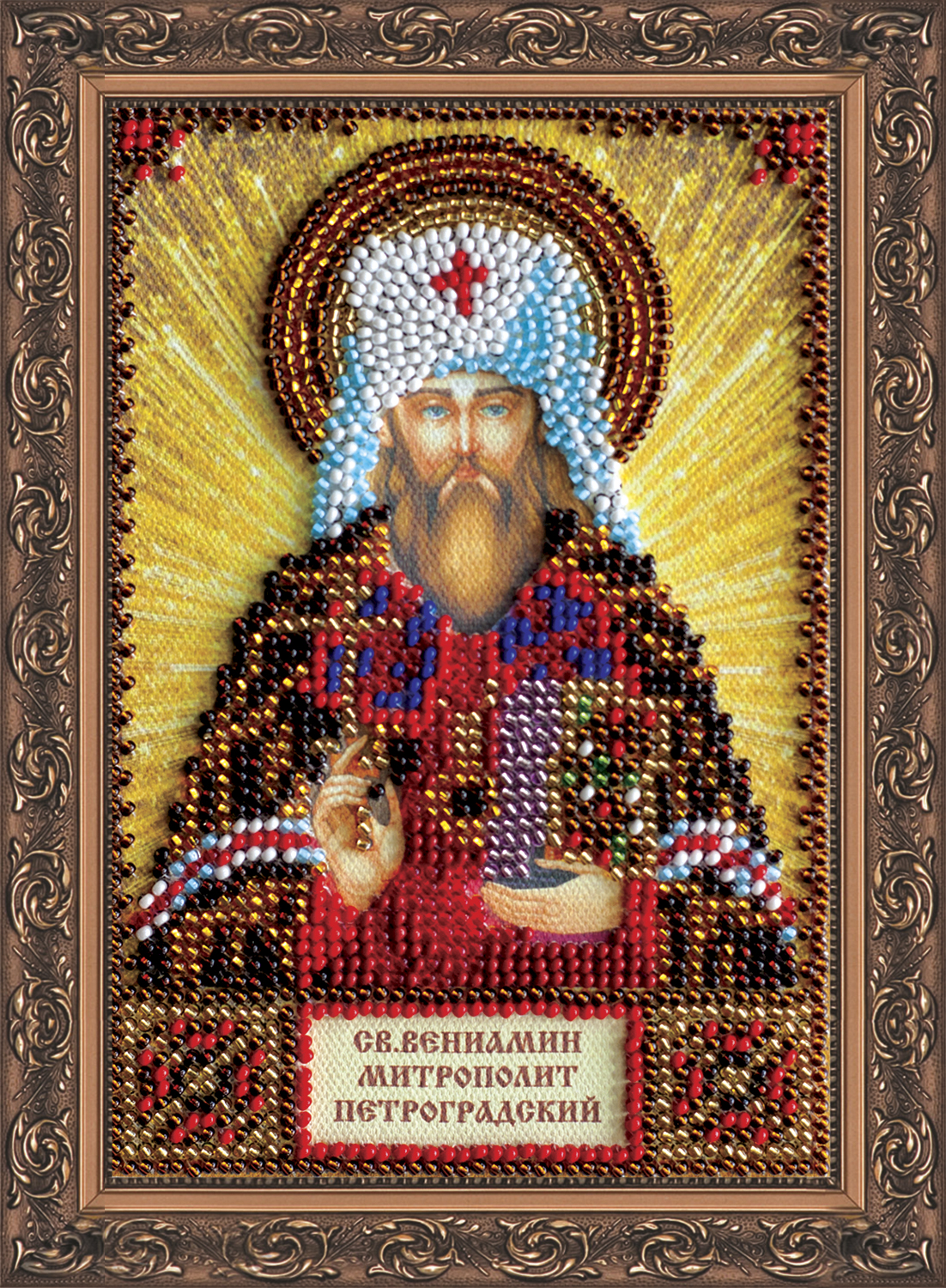 Зображення товару