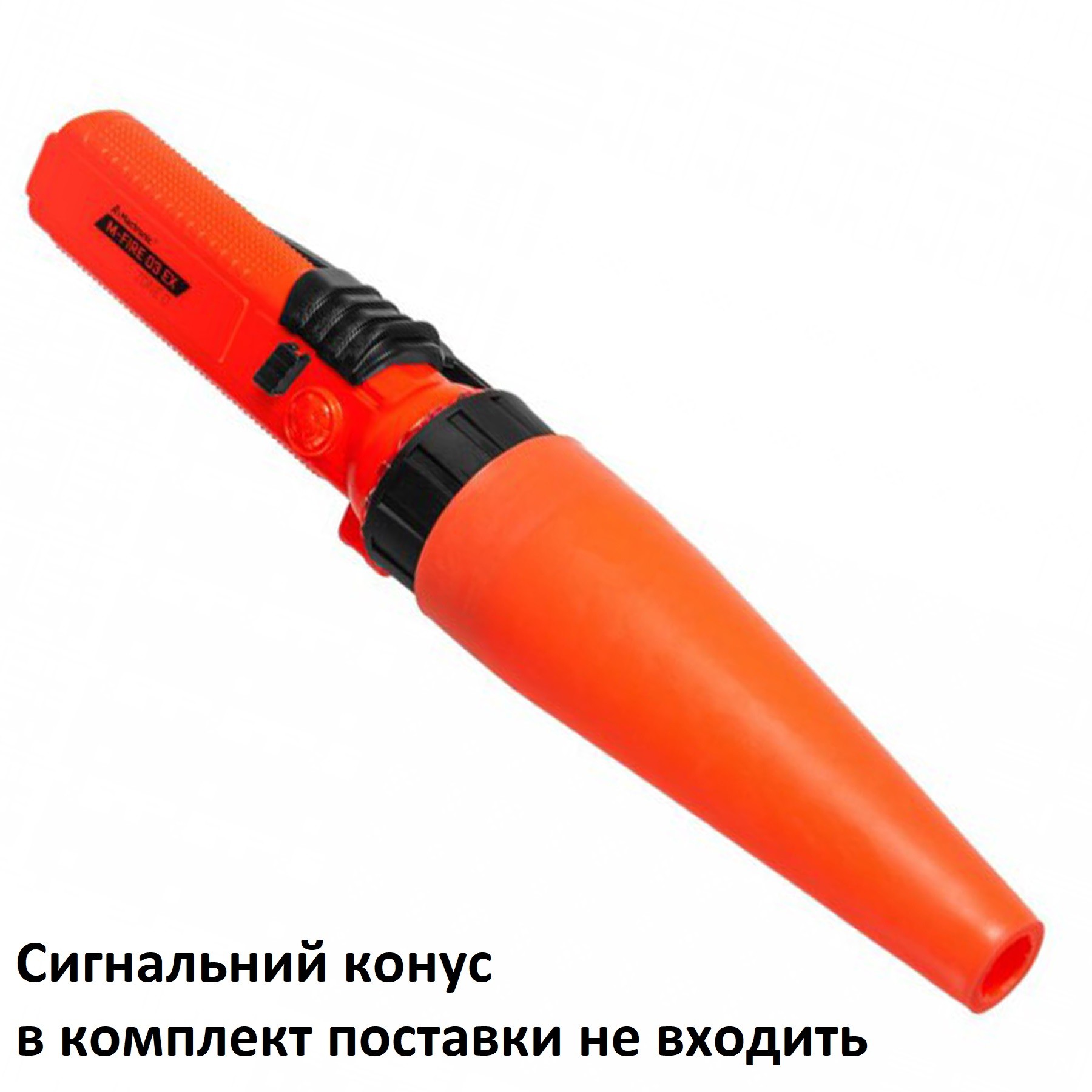 Ліхтар пожежний Mactronic M-Fire 03 180 Lm Magnetic Switch Ex-ATEX (PHH0212)