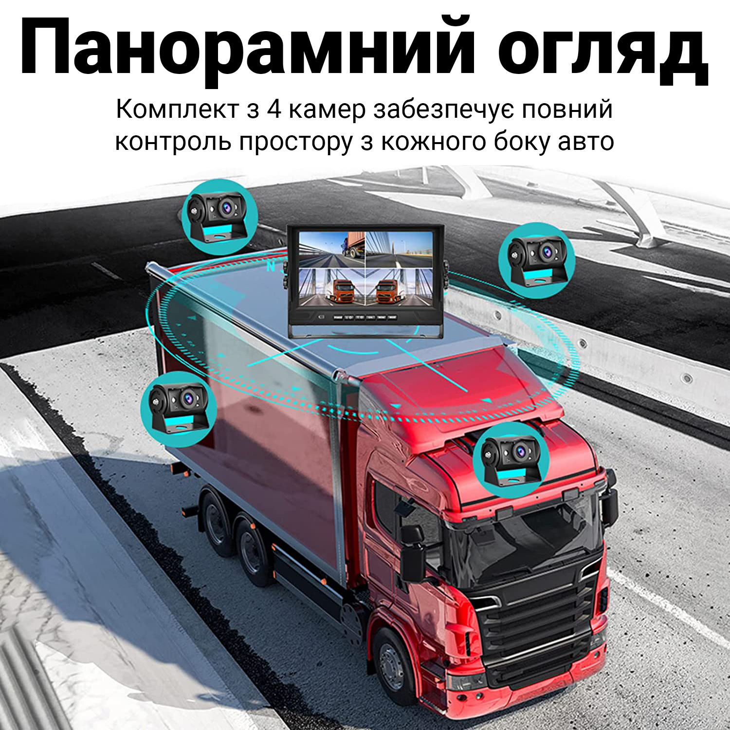 Зображення товару