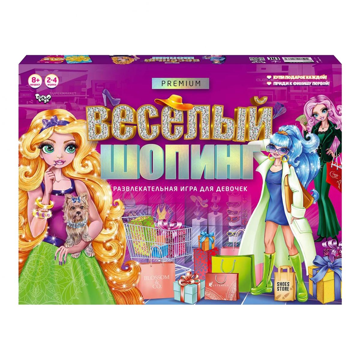 Зображення товару