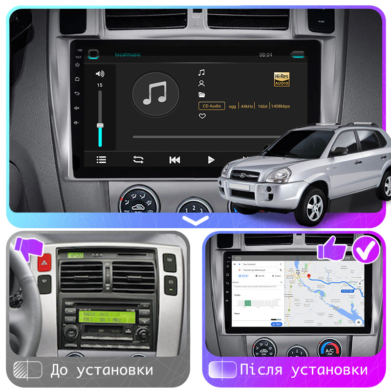 Зображення товару