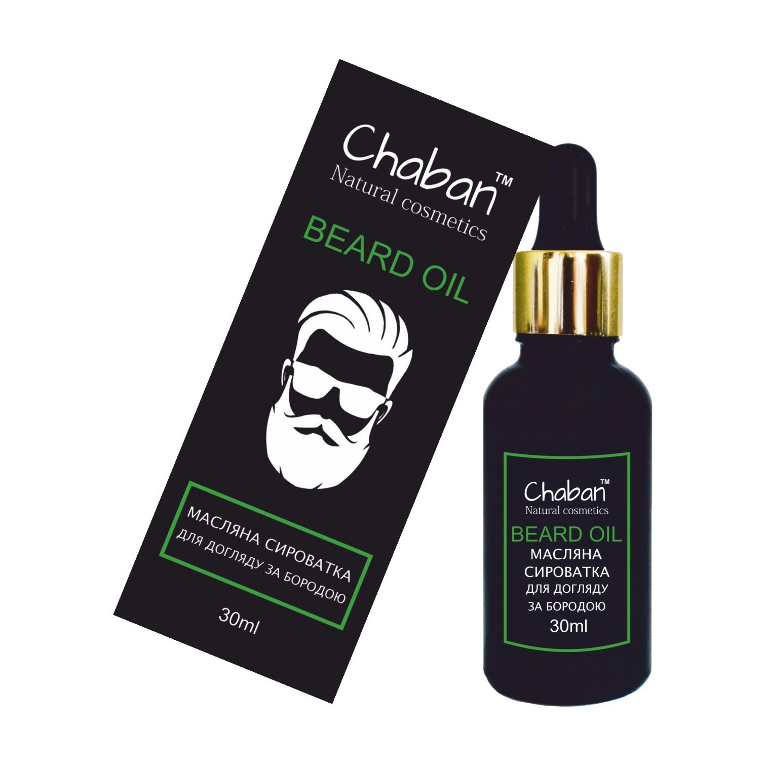 Масляна сироватка для бороди Chaban Доглядаюча 30 ml 00202